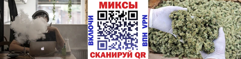 как найти закладки Сухой Лог Бутират жидкий экстази