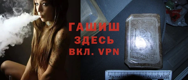 крисы Белокуриха