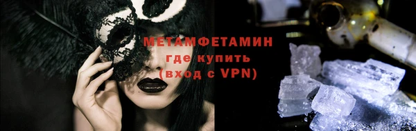 крисы Белокуриха