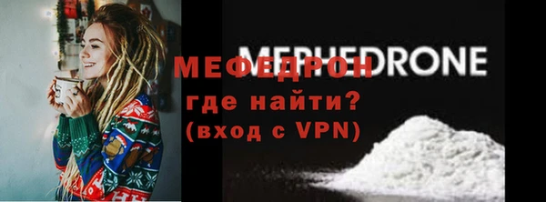ПСИЛОЦИБИНОВЫЕ ГРИБЫ Белоозёрский