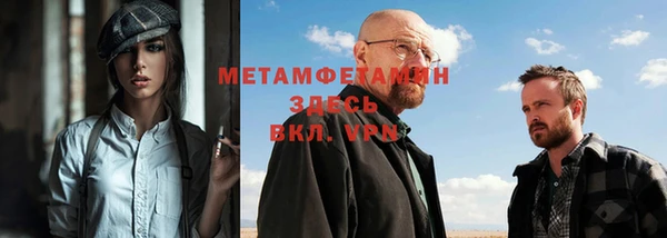 ПСИЛОЦИБИНОВЫЕ ГРИБЫ Белоозёрский