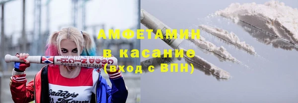 ПСИЛОЦИБИНОВЫЕ ГРИБЫ Белоозёрский