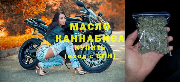 крисы Белокуриха
