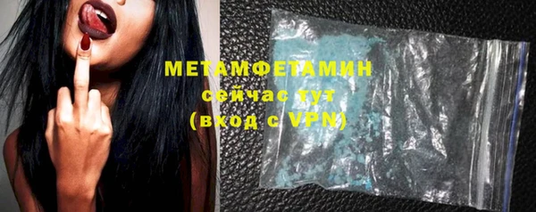 крисы Белокуриха