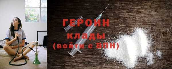 крисы Белокуриха