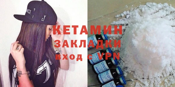 крисы Белокуриха