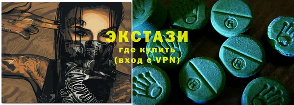 крисы Белокуриха