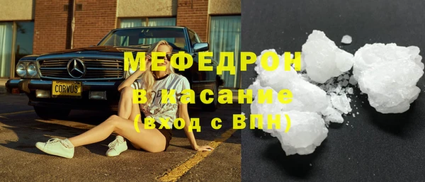 ПСИЛОЦИБИНОВЫЕ ГРИБЫ Белоозёрский