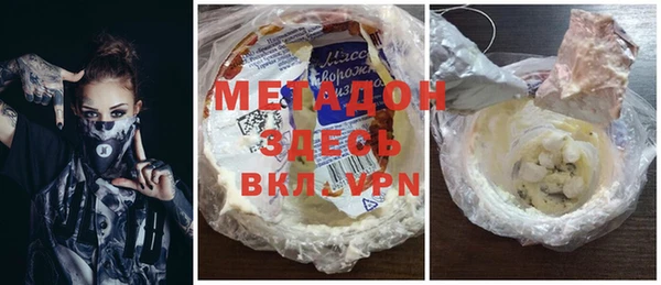 ПСИЛОЦИБИНОВЫЕ ГРИБЫ Белоозёрский