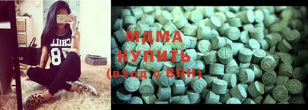 ПСИЛОЦИБИНОВЫЕ ГРИБЫ Белоозёрский