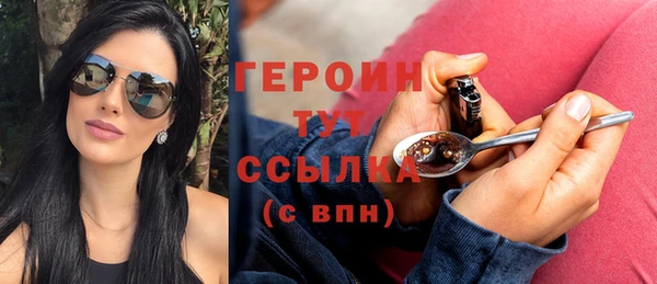 крисы Белокуриха
