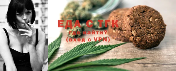 крисы Белокуриха