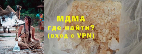 крисы Белокуриха