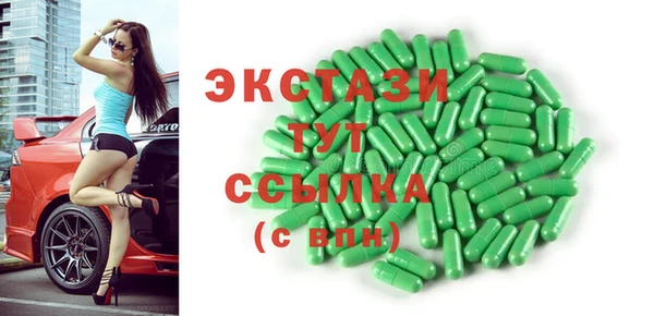 ПСИЛОЦИБИНОВЫЕ ГРИБЫ Белоозёрский