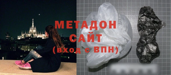 крисы Белокуриха