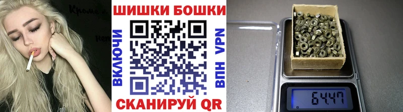 мега ТОР Сухой Лог Конопля AK-47